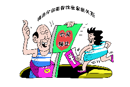 黑龙江黑龙江讨债公司服务